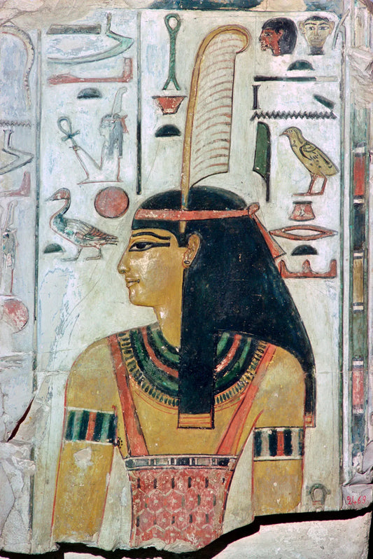 Maat House Blend Oil