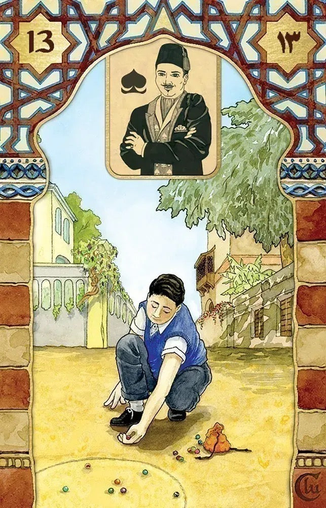 Rana George Lenormand single ace