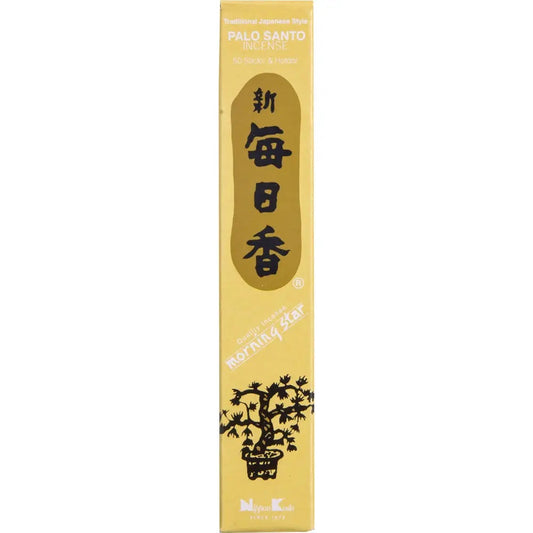 Yellow packaging of Palo Santo sticks with black text and design on a white background