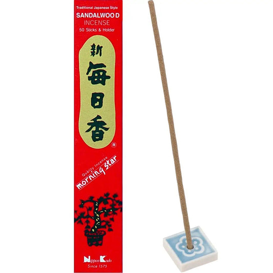 Sandalwood Incense box