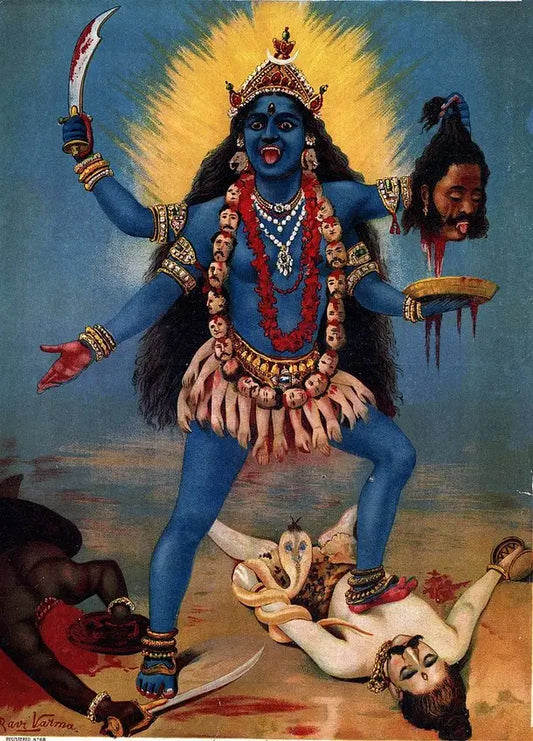 Kali House Blend Oil